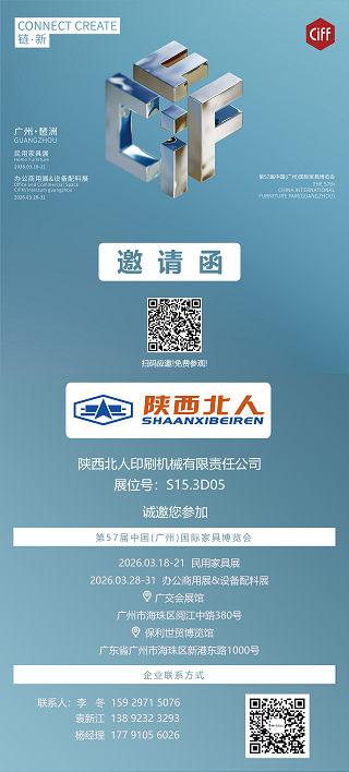 69c1dc2236663.png 微信图片_20260317142641_113_102.png