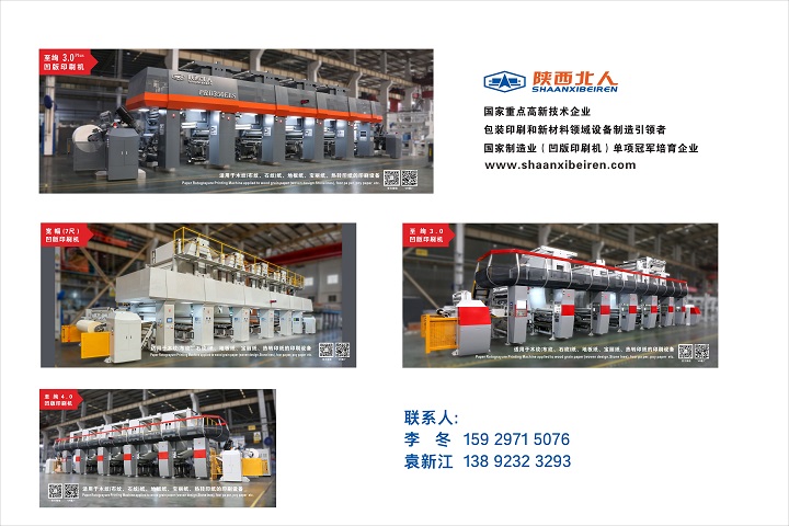 69c1dc6cb34ae.jpg 微信图片_20260318161905_1538_120.jpg