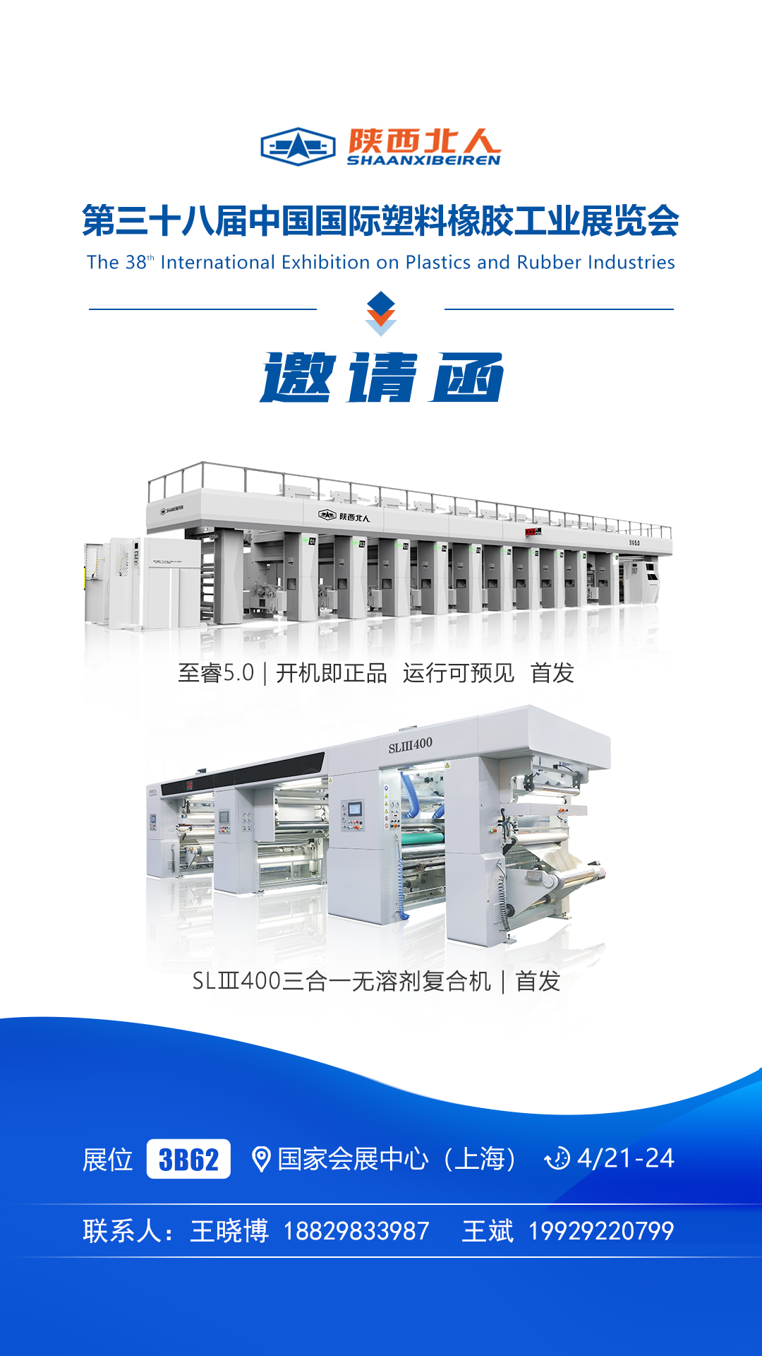 69ddb8356763a.png 69ddb8356763a.png